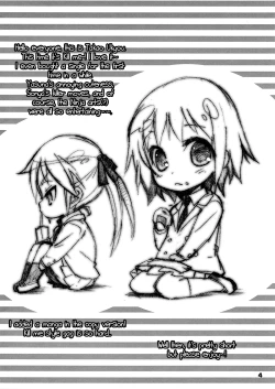 Page 4 of Kurayami Shiryuunin | Killer Ninja of Darkness