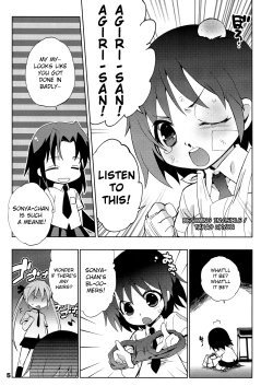 Page 5 of Kurayami Shiryuunin | Killer Ninja of Darkness