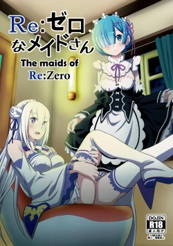 Page 1 of Re:Zero na Maid-san | The Maids of Re:Zero