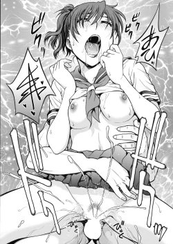 Page 228 of COMIC HOTMiLK Koime Vol. 17