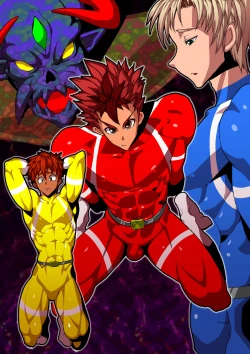 Page 1 of Angu Taitei no Sennouhari