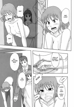 Page 17 of Minna Ikiterunda | All Alive