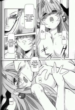 Page 39 of Moeyo!! Morrigan