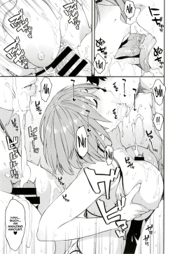 Page 11 of Senpai, Natsu desu. | Senpai, It's Summer.