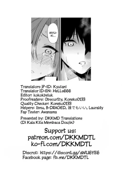 Page 95 of Ibitsu na Kankei4