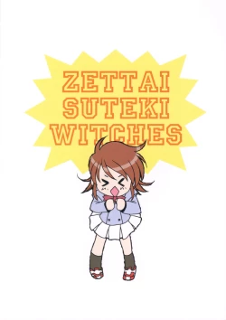 Page 22 of Zettai Suteki WITCHES
