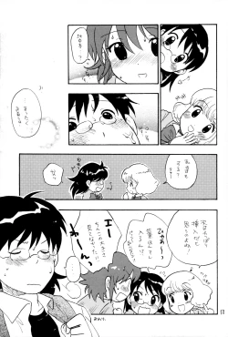 Page 12 of Kawaikunakute Gomen ne