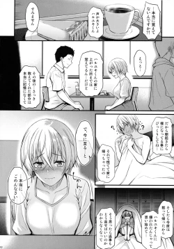 Page 11 of Itoshi no Senpai to Mou Ichido Hajimete o