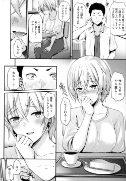 Page 13 of Itoshi no Senpai to Mou Ichido Hajimete o