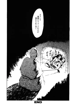 Page 196 of LQVol. 27