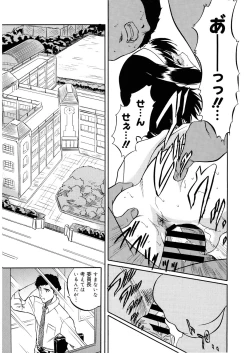 Page 155 of LQVol. 28