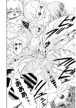 Page 164 of LQVol. 28