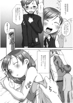 Page 168 of LQVol. 28