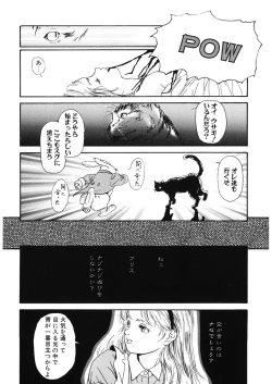 Page 193 of LQVol. 28