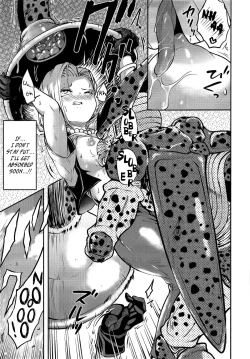 Page 10 of Cell no Esa