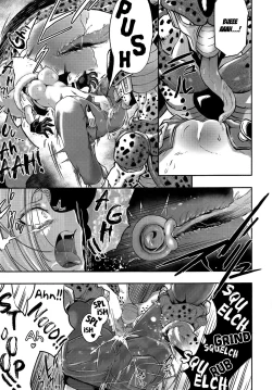 Page 12 of Cell no Esa