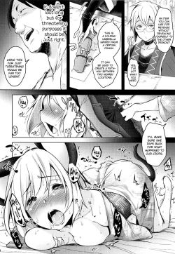 Page 13 of Sukima Hame
