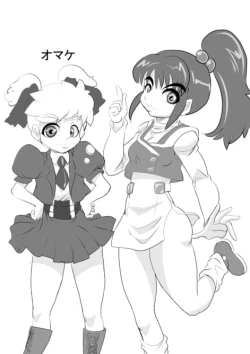 Page 61 of Mentamuko KIIIL