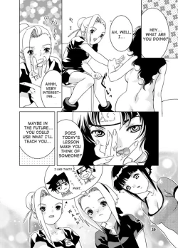 Page 19 of SAKURA-AN
