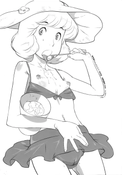 Page 1 of Shiho-chan no ESPer Kenkyuushitsu