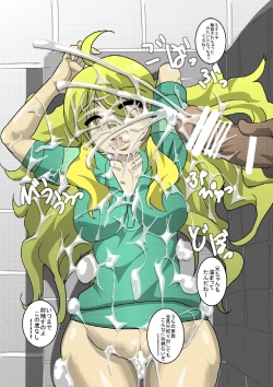 Page 22 of Iroburi M@STER