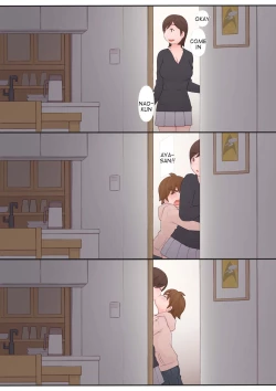 Page 23 of Toshiue no Hito | An Older Woman