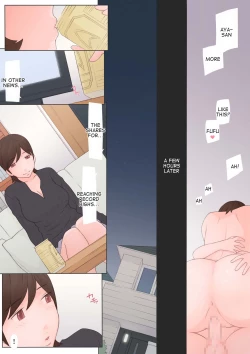 Page 47 of Toshiue no Hito | An Older Woman