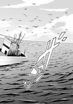 Page 26 of Web Comic Toutetsu Vol. 43