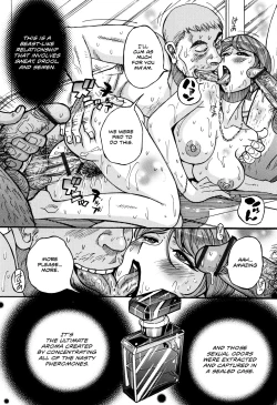 Page 22 of Hitozuma Hishuu Perfume Somurie