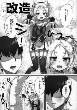 Page 2 of Shikikan-saa~ Kouiu no Suki desho?