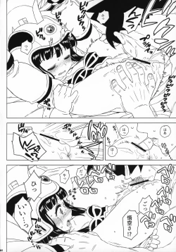 Page 15 of GOKU CHICHI!!! ver. 2