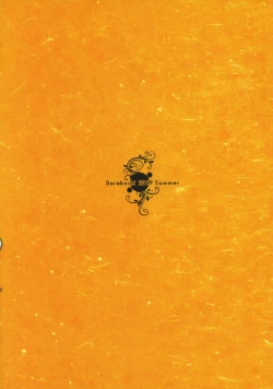 Page 34 of Daraku no hana