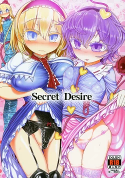 Page 1 of Secret Desire