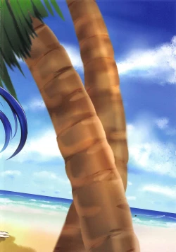 Page 14 of Umi de Kimi to