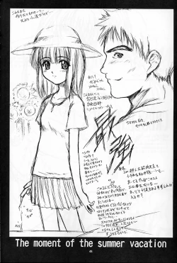 Page 40 of CRESCENDO II