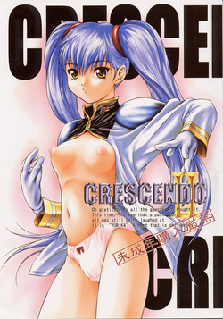 Download CRESCENDO II