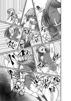 Page 10 of B.G.FOREST