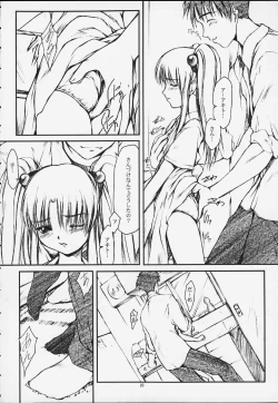 Page 19 of CRESCENDO III