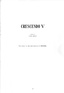 Page 12 of CRESCENDO V