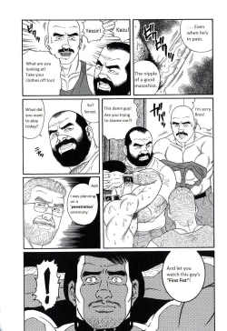 Page 16 of PRIDE Chuukan Ch. 14