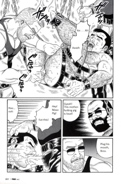 Page 21 of PRIDE Chuukan Ch. 14