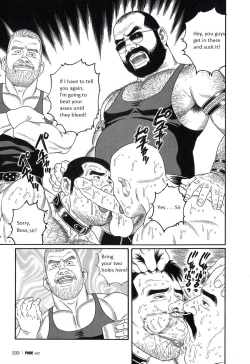 Page 33 of PRIDE Chuukan Ch. 14