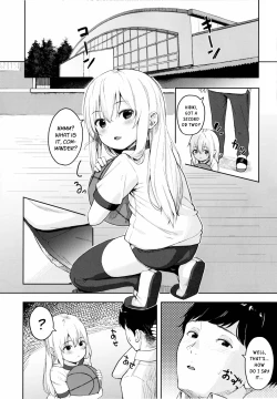 Page 2 of Hibiki-chan! Otona o Karakatte wa Ikenaindayo?