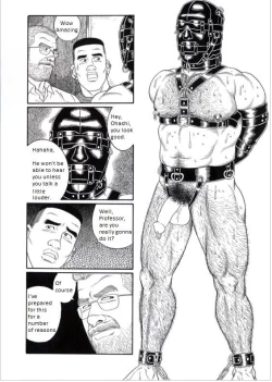 Page 14 of PRIDE Gekan Ch. 16