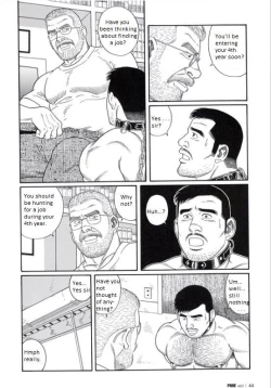 Page 4 of PRIDE Gekan Ch. 16