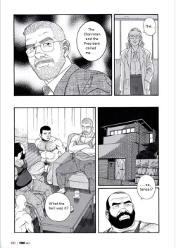 Page 29 of PRIDE Gekan Ch. 17