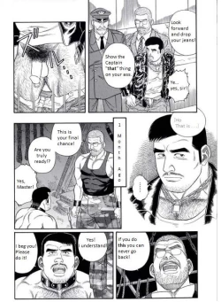 Page 39 of PRIDE Gekan Ch. 17