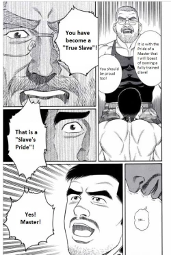 Page 41 of PRIDE Gekan Ch. 17