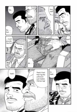 Page 47 of PRIDE Gekan Ch. 17