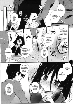 Page 10 of Michiru Chiruchiru, Chiru Michiru Plus